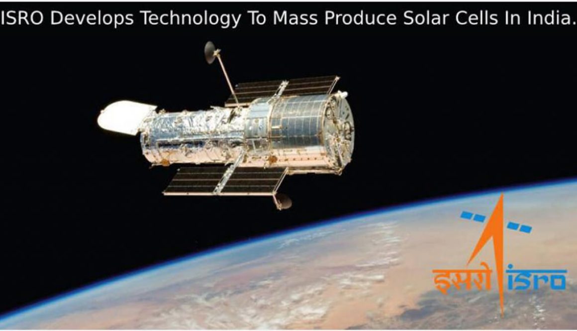isro-develops